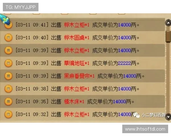 优乐老虎机中奖技巧全攻略掌握关键技巧提升中奖几率轻松赢大奖