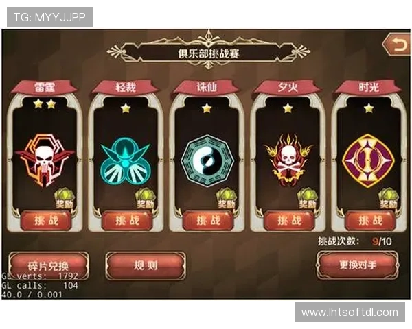 冰球突破最新攻略与技巧，助你轻松赢取高额奖励实现游戏快速升级