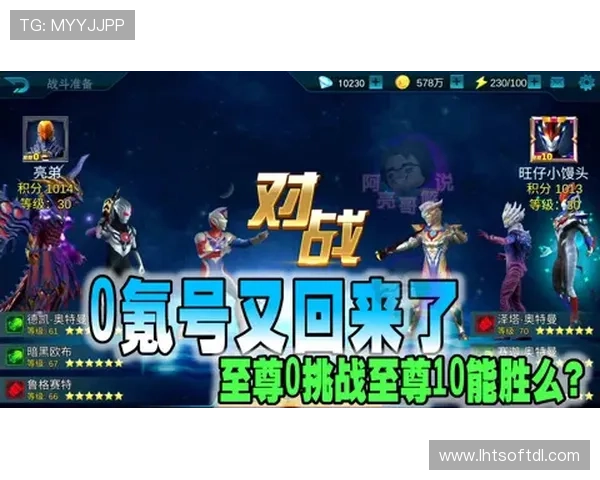 深入探讨aespa游戏的核心玩法与特色内容，满足粉丝对虚拟偶像互动体验的多样需求